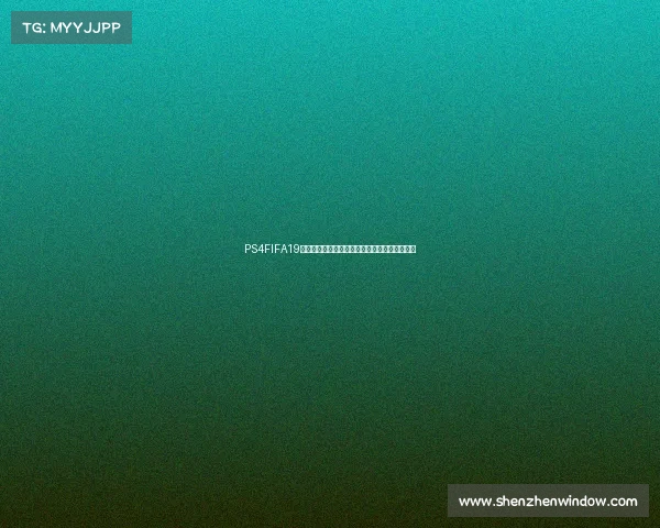 PS4FIFA19女足世界杯激情赛场沉浸体验与巅峰对决回顾集 PS4FIFA19女足世界杯激情赛场沉浸体验与巅峰对决回顾集
