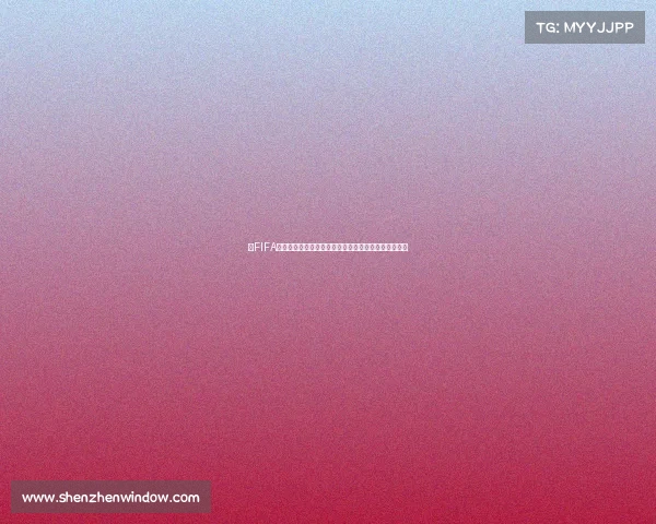 以FIFA足球世界世界杯最佳球员打造传奇荣耀时刻与巅峰对决 以FIFA足球世界世界杯最佳球员打造传奇荣耀时刻与巅峰对决